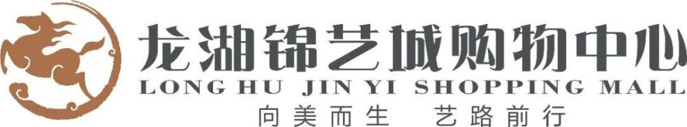 ——对于这场比赛的队长你有什么想法，还是这要暂时在内部保密呢？滕哈赫：“不，这不是秘密，但我要先告诉球员和球队谁会担任队长。